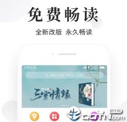 怎么查询护照被菲律宾移民局拉黑，拉黑后的护照还能用吗_菲律宾签证网