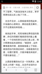 菲律宾人去中国多少钱，如何快速办理入境签证